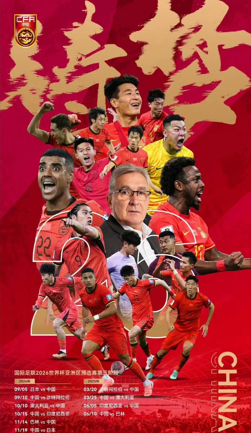 源轻卡的商
