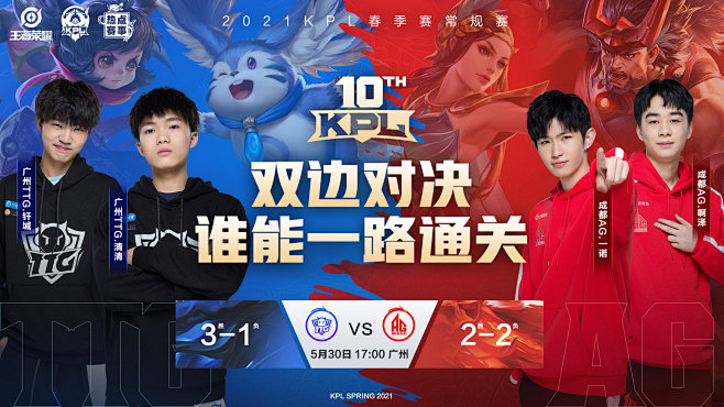 继续吸引全