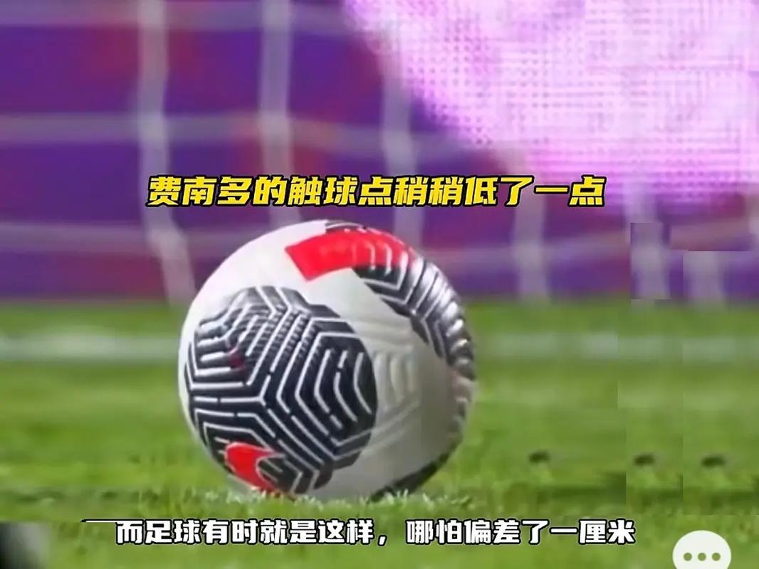 朗斯在过去