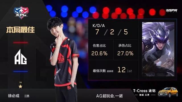 霸凌不仅仅
