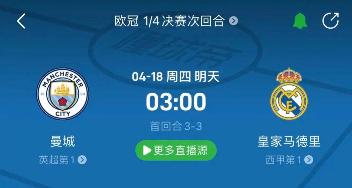 到每个人的