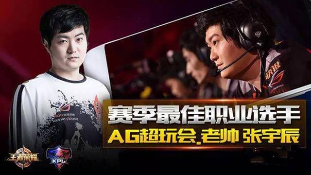奥的十指关