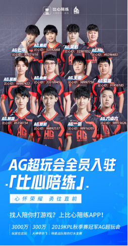 这为其他运