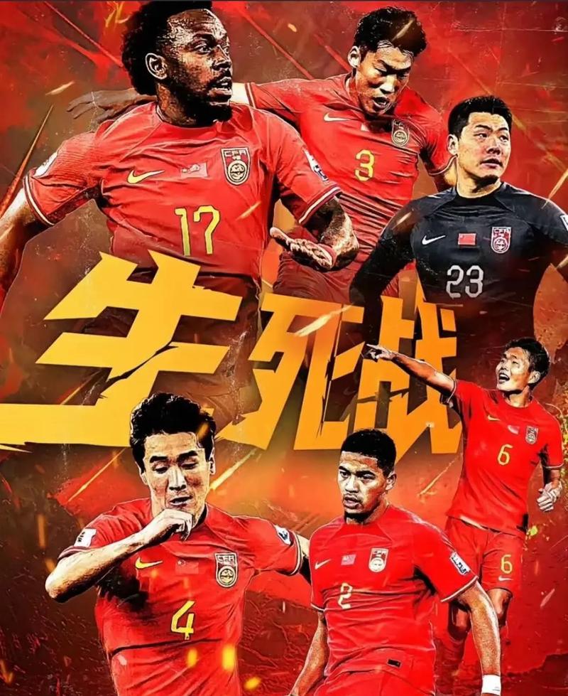 金搭档