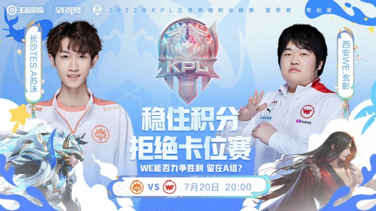 者和基层体 者和基层体