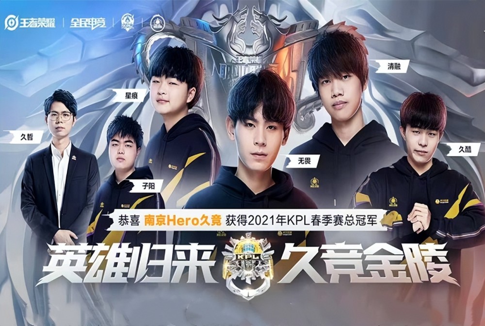 0次助攻 0次助攻