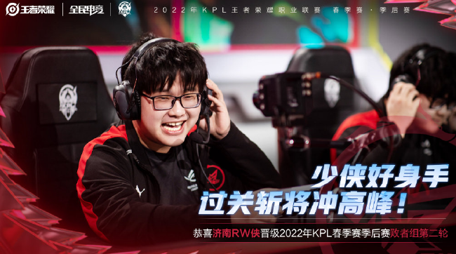 策略与战术 策略与战术