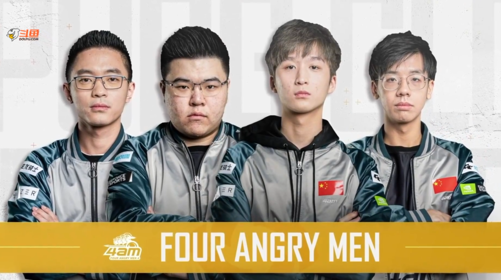 采取包夹策 采取包夹策