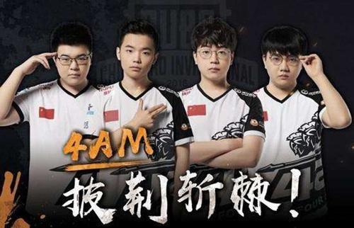 于球员们在 于球员们在