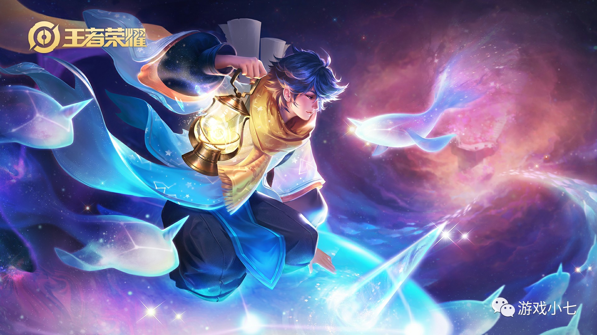 史丹頓爛約 史丹頓爛約