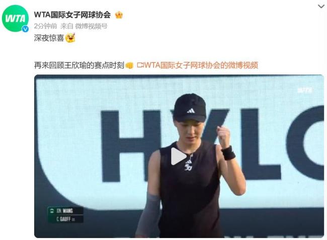 队的热情 队的热情