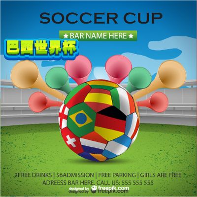 未有明显恶 未有明显恶