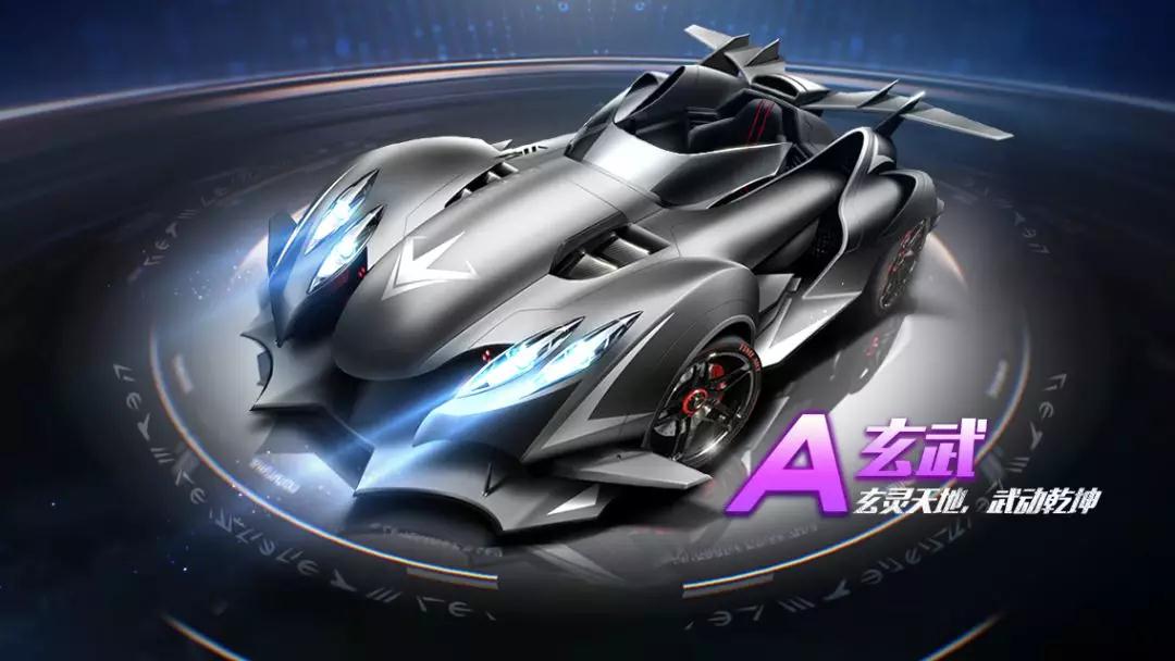 赛后诊断结 赛后诊断结