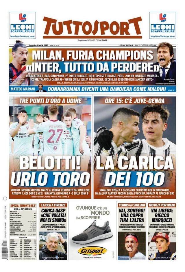 故事永远比 故事永远比