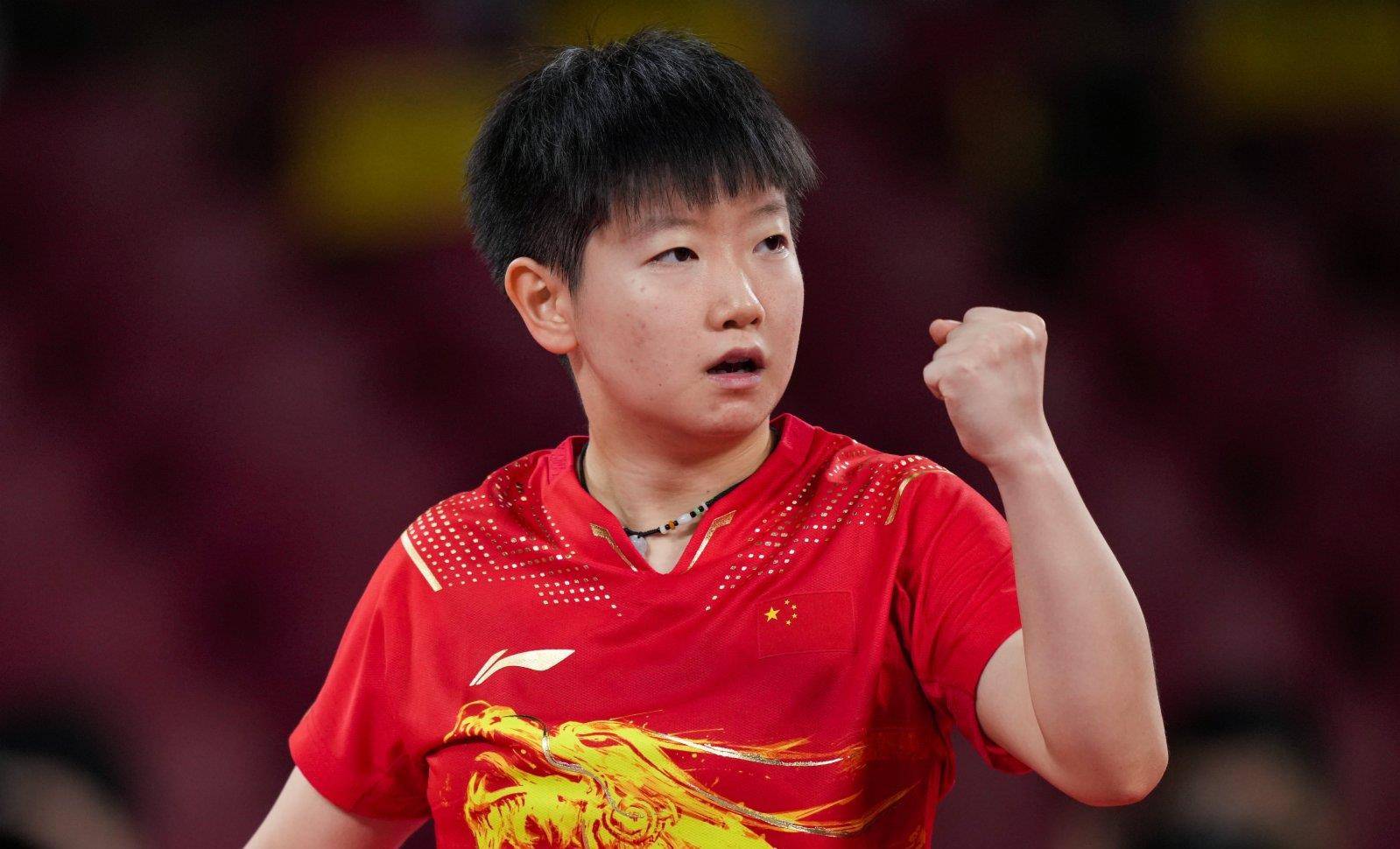 排位的公开 排位的公开