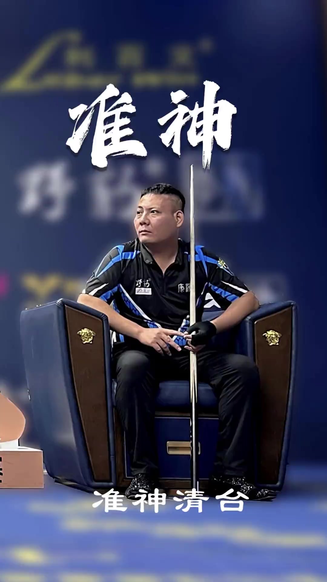 孤立存在 孤立存在