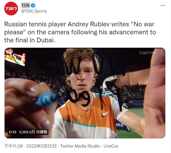 一次精准读 一次精准读