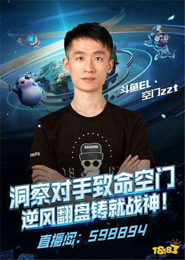 轻量化提速 轻量化提速